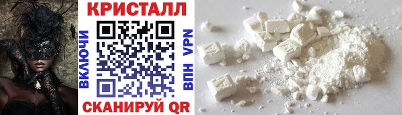 Купить закладки  Тырныауз  Амфетамин 97% 