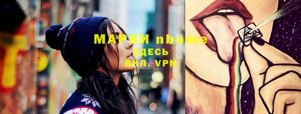 кокаин перу Гусев