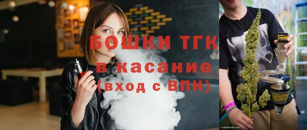 кокаин перу Гусев
