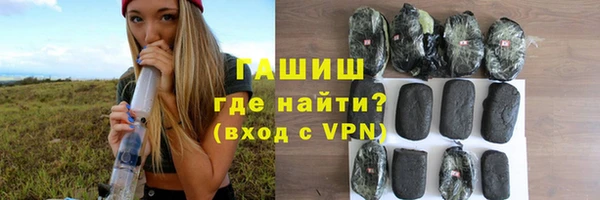 кокаин перу Гусев