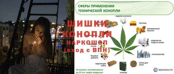 кокаин перу Гусев