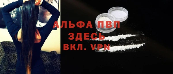 кокаин перу Гусев