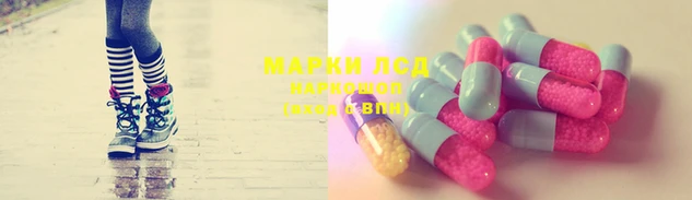 кокаин перу Гусев