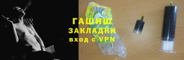 кокаин перу Гусев
