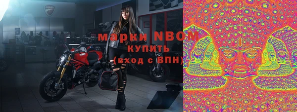 кокаин перу Гусев