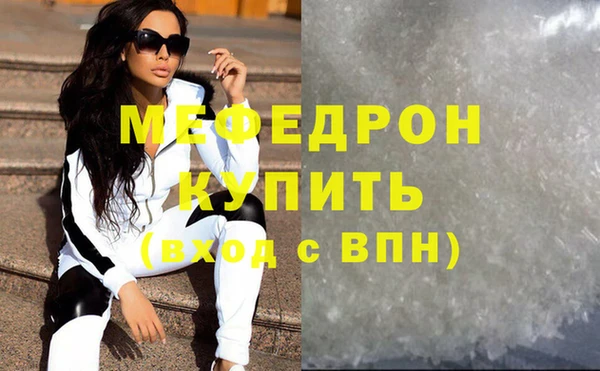 кокаин перу Гусев