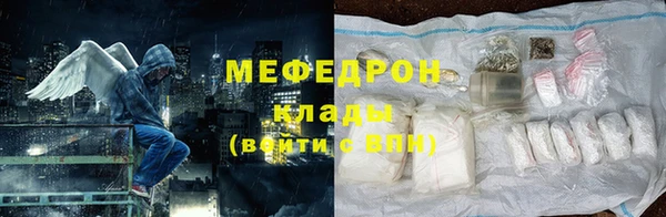 кокаин перу Гусев